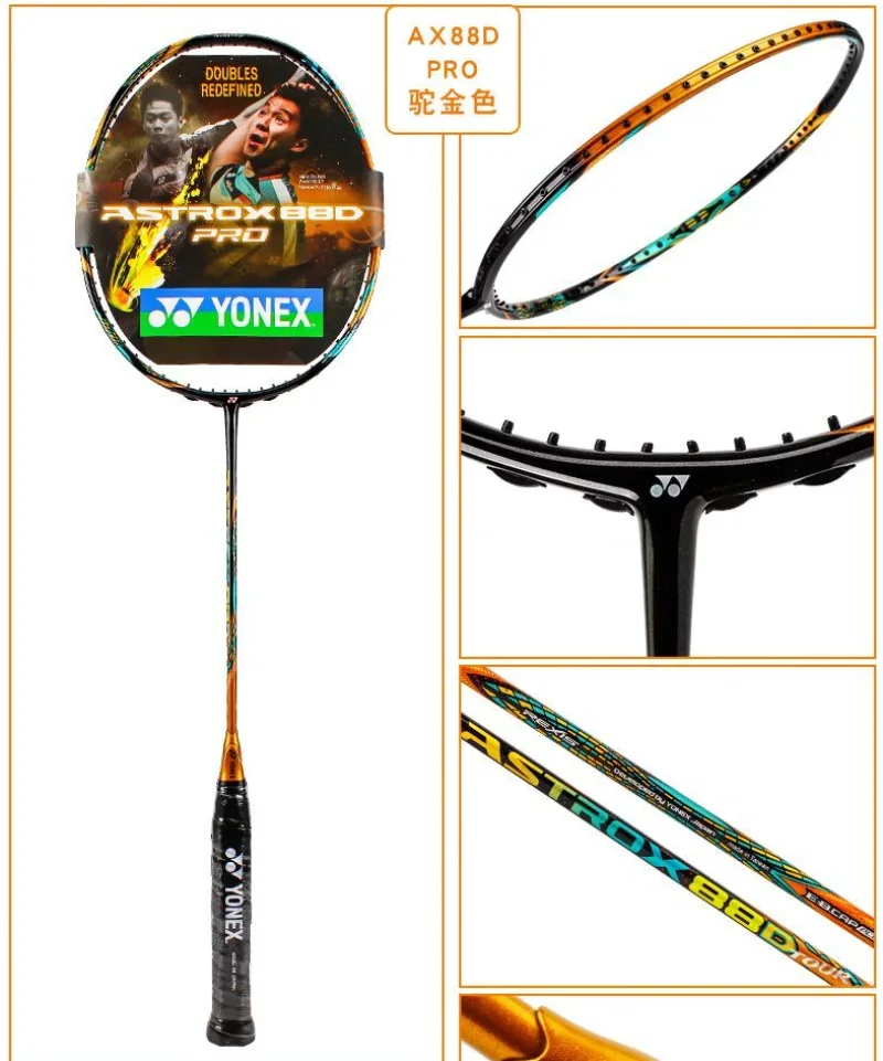 Yonex Badminton Racket AX99 Pro White AX88D Pro Gold AX88S Pro Blue ...